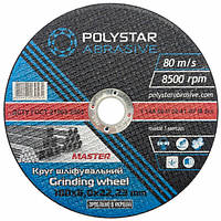 Круг відрізний для металу Polystar 41 14А 180 3,0 22,23