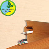 Плінтус з кабель каналом з прогумованими краями 56х18мм 2,5 м Тіс дуб кордоба, фото 3