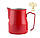 Пітчер Motta Europa 350 мл. Червоний молочник, фото 9