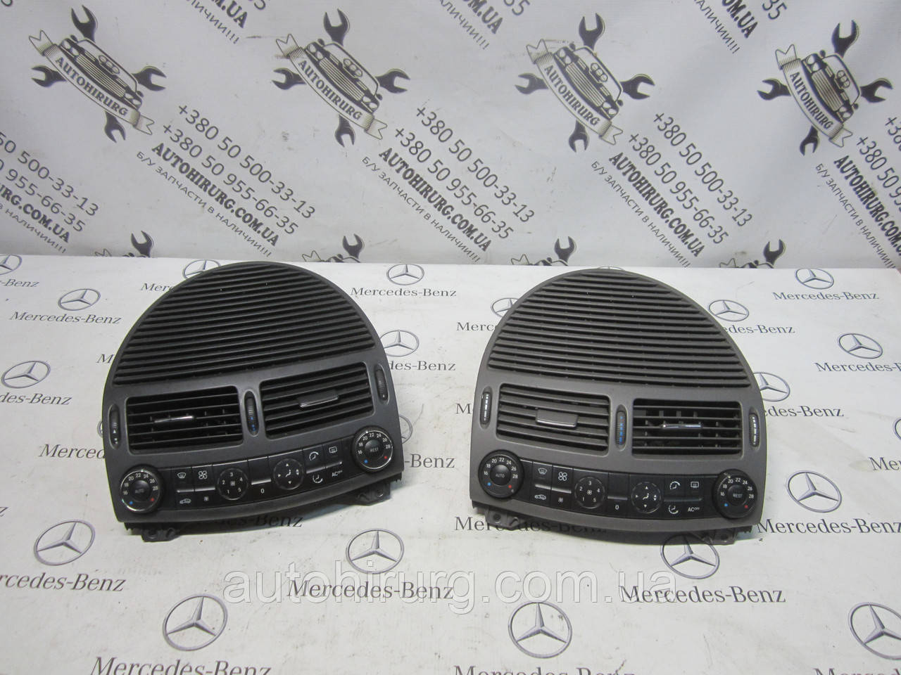 Центральний повітропровід у торпедо Mercedes-Benz W211 E-Class (A2118300054)