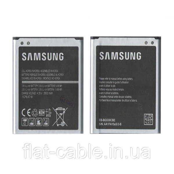 Батарея (акумулятор) EB-BG530CBE для Samsung G530H, J320H, J500H (2600mAh) оригінал Китай