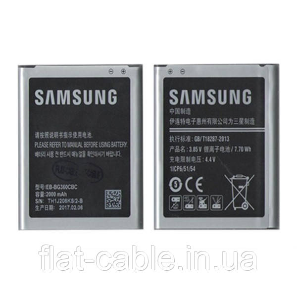 Батарея (акумулятор) EB-BG360CBC до Samsung G360H, G361 J200 (Li-ion 3.8V 2000mAh) оригінал Китай