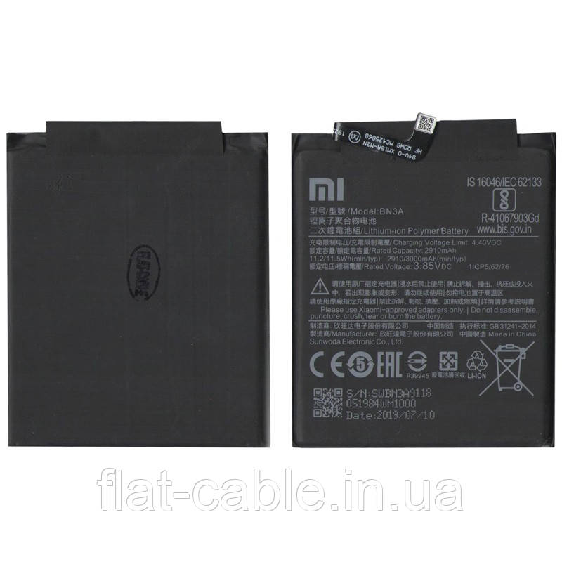 Батарея (акумулятор) BN3A для Redmi Go 2910 mAh оригінал Китай