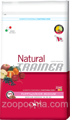 Сухий корм Trainer Natural корм для цуценят середніх порід із куркою й індичкою 12 КГ