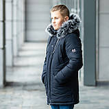 Зимова куртка для хлопчика + бананка "Алекс" тільки 42р, фото 4