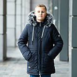 Зимова куртка для хлопчика + бананка "Алекс" тільки 42р, фото 7