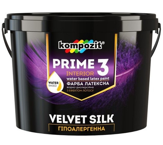 Ітер'єрна фарба PRIME 3, 2,7л.