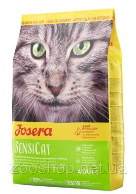 Josera SensiCat для кішок з чутливим травленням 400 г, фото 2