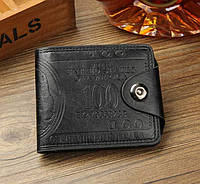 Кошелек мужской портмоне 100$ Доллар,бумажник для мужчин эко кожа с заклёпками Черный