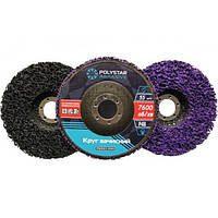 Зачисні круги