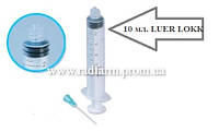 Шприц 10 мл трикомпонентний ЛУЕР ЛОКК, голка 21G (0,8х38 мм), 100 шт./пач. "MEDICARE"