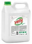 Засіб для миття посуд GRASS "Velly" (бальзам) 5кг 125467