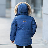 Зимова куртка для хлопчика "Саня", фото 2