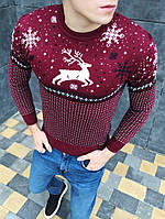 Мужской зимний свитер с оленями бордовый с белым. Живое фото