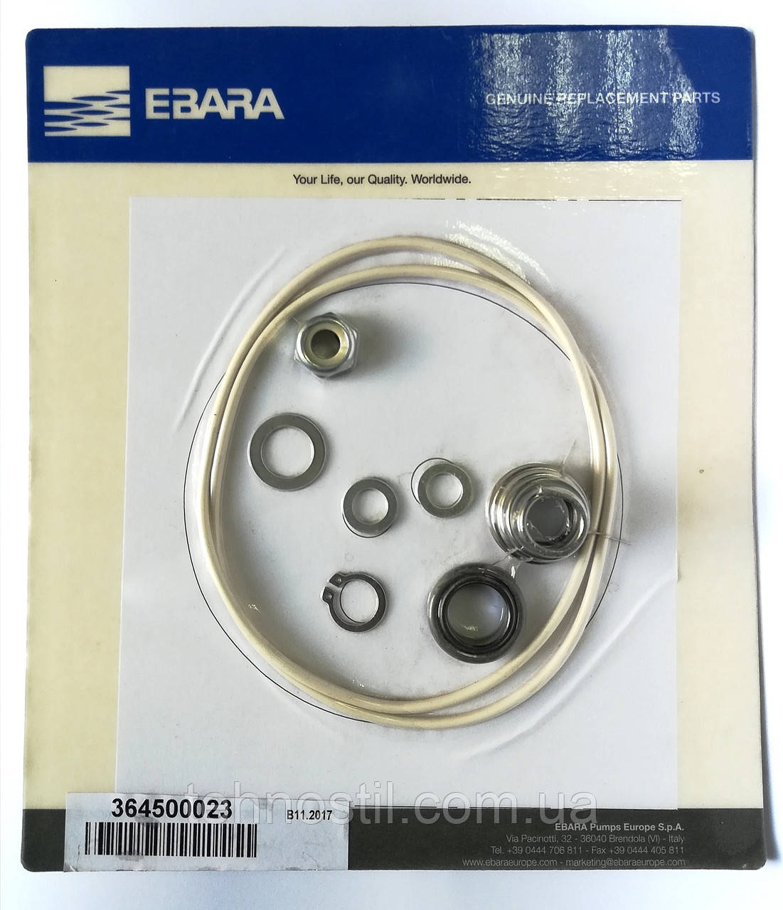 Ремонтний комплект Ebara COMPACT
