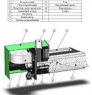 Пелетний пальник AIR Pellet 150 кВт, фото 4