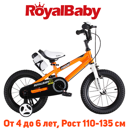 Дитячий двоколісний велосипед RoyalBaby FREESTYLE 16", помаранчевий, фото 1