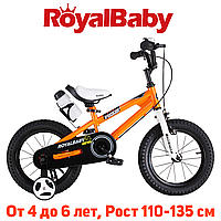 Детский двухколесный велосипед RoyalBaby FREESTYLE 16", оранжевый