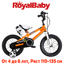 Дитячий двоколісний велосипед RoyalBaby FREESTYLE 16", помаранчевий