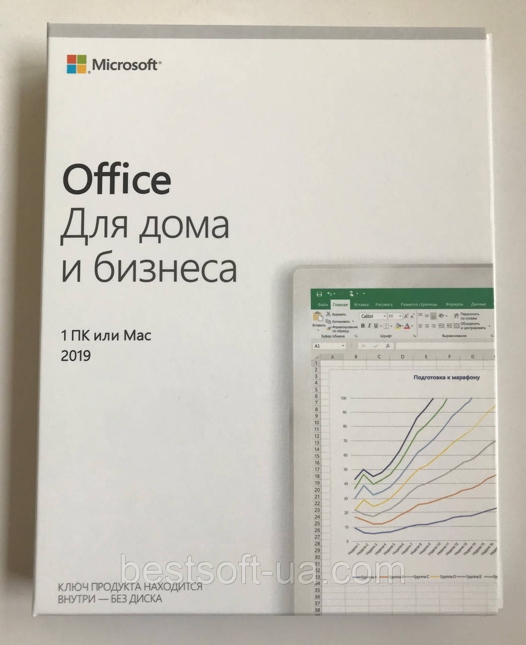 Microsoft Office 2019 Home & Business Box (T5D-03363) – Відкрита коробка, Офіційна ліцензія, фото 1