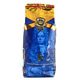 Кава Royal Taste Premium Vending 60% Арабіка Нідерланди 1кг, фото 2