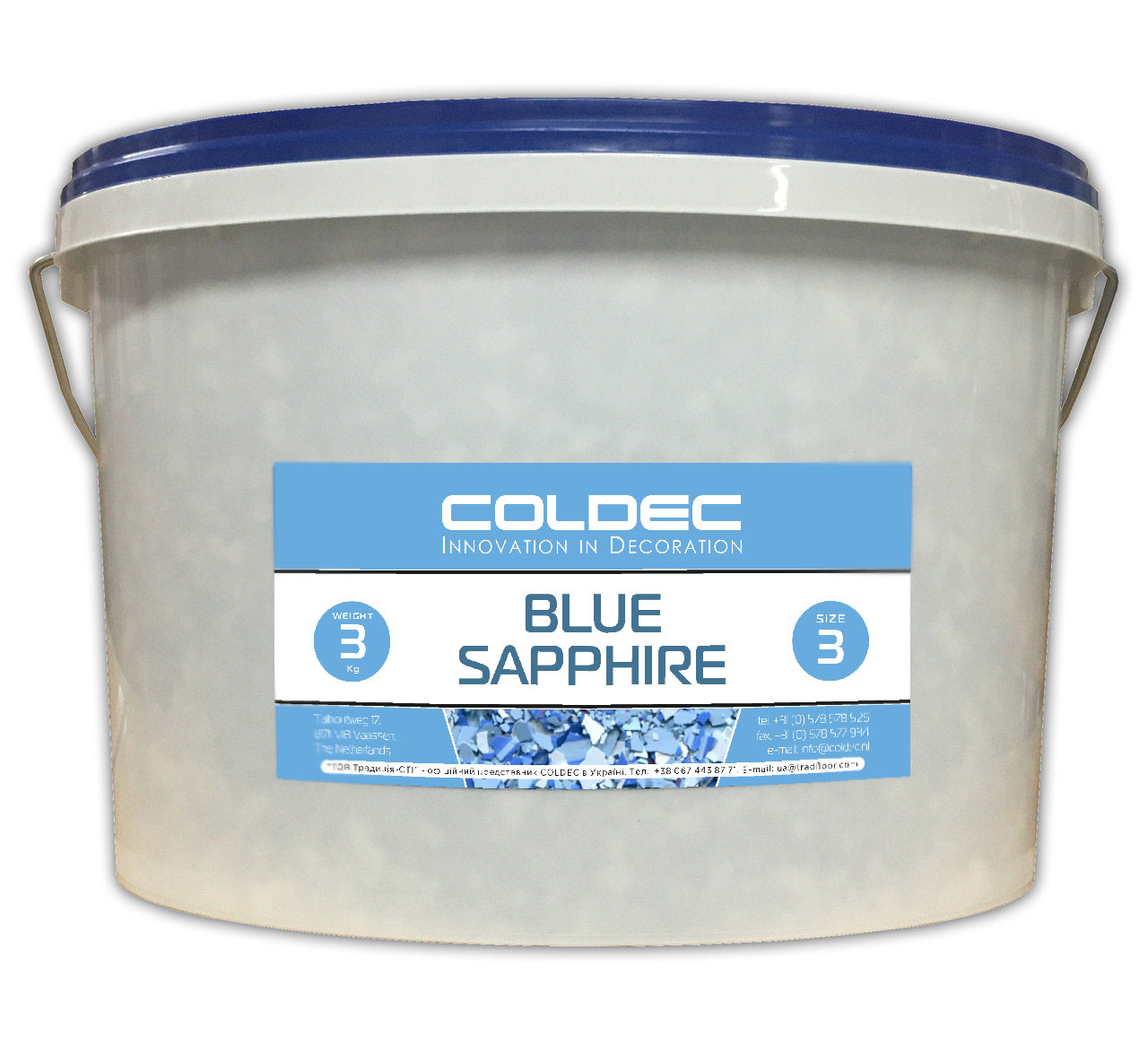 Вінілові чіпси, Blue Saphire. Розмір 3 (3-5 мм)