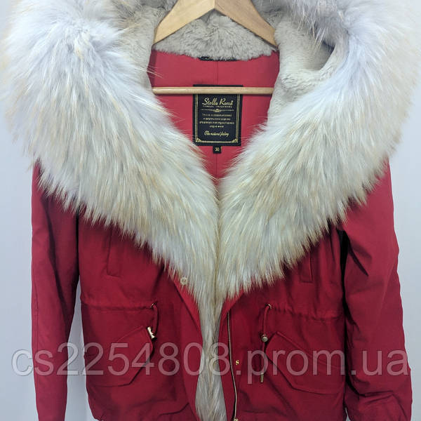 Парка женская STELLA ROSSA 17018: продажа, цена в Херсоне. Женские курткиот \