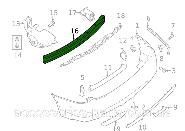 Підсилювач заднього бампера Nissan Rogue 2017-2019 Новий Оригінальний, фото 1