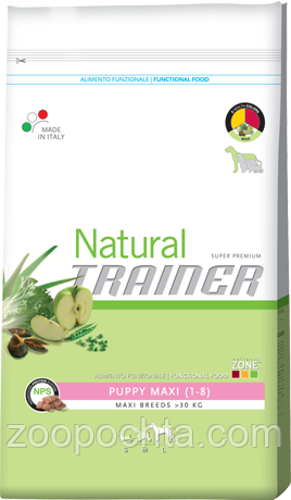 Сухий корм Trainer корм для цуценят великих і гігантських порід із куркою й індичкою 3 КГ, фото 1