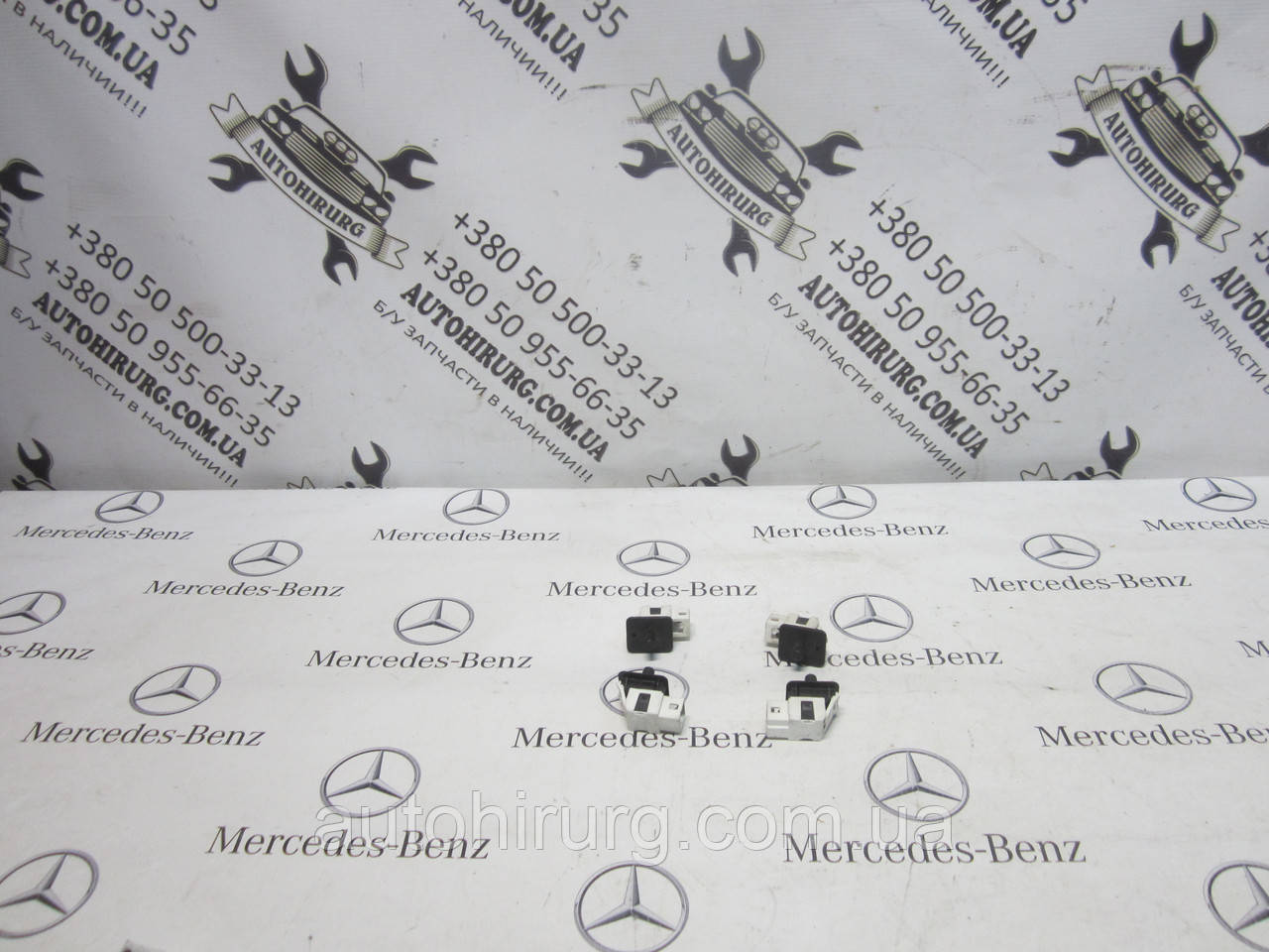 Концевик двері MERCEDES-BENZ w211 e-class (A2029209410)