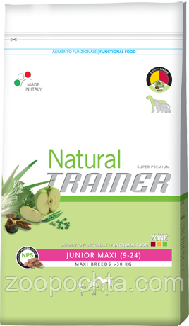Сухий корм Trainer Natural корм для юніорів великих і гігантських порід 3 КГ