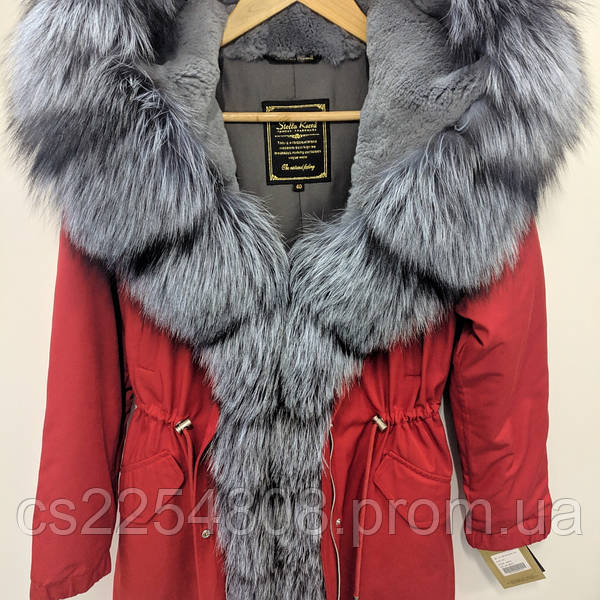 Парка женская STELLA ROSSA 16079: продажа, цена в Херсоне. Женские курткиот \