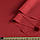 Поликоттон стрейч червоний темний, ш.152, фото 2