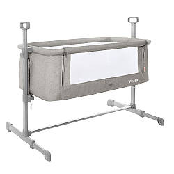 Ліжечко дитяче CARRELLO Festa CRL-8401 Neutral Grey