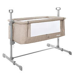 Ліжечко дитяче CARRELLO Festa CRL-8401 Sunset Beige