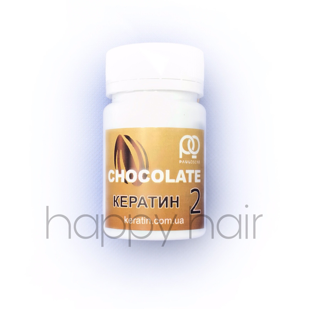 Кератин для волосся Paul Oscar Chocolate Max Straight (крок 2) 50 г