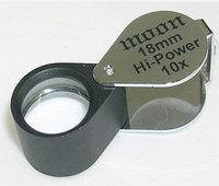 Лупа 10-ти кратна хромована