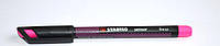 Капиллярная ручка розовая 0.3мм STABILO Sensor