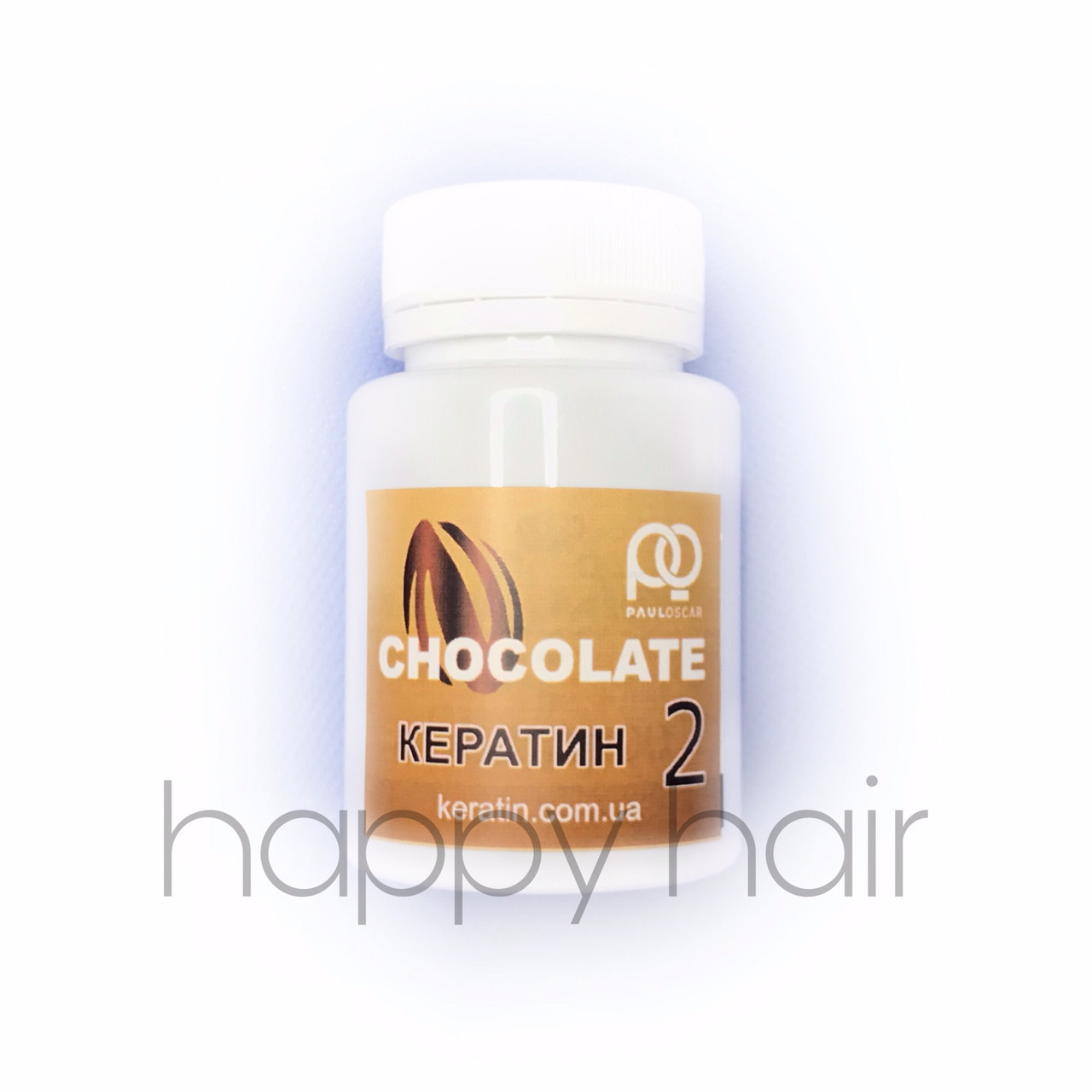Кератин для волосся Paul Oscar Chocolate Max Straight (крок 2) 200 г