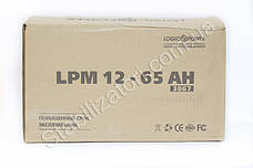 LogicPower LPM 12V — 65 AH — 12 В — 65 А/год — AGM акумулятор для котла, фото 2