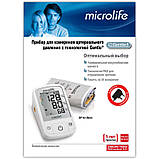 Тонометр автоматичний Microlife BP A2 Basic, фото 2