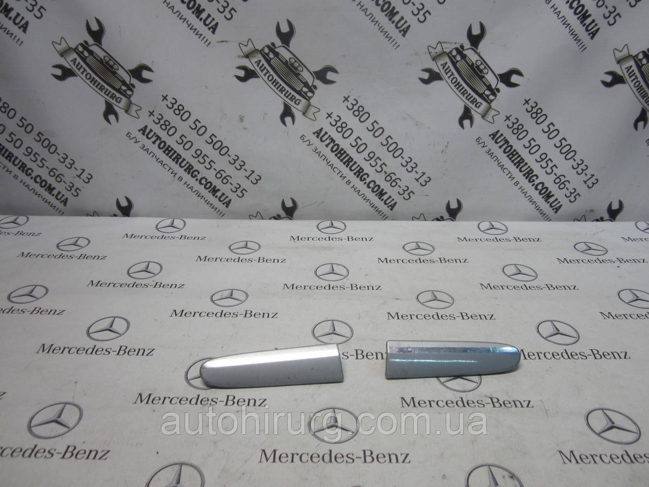 Молдинг переднього крила mercedes-benz w211 e-class (A2116900162 / A2116900262)