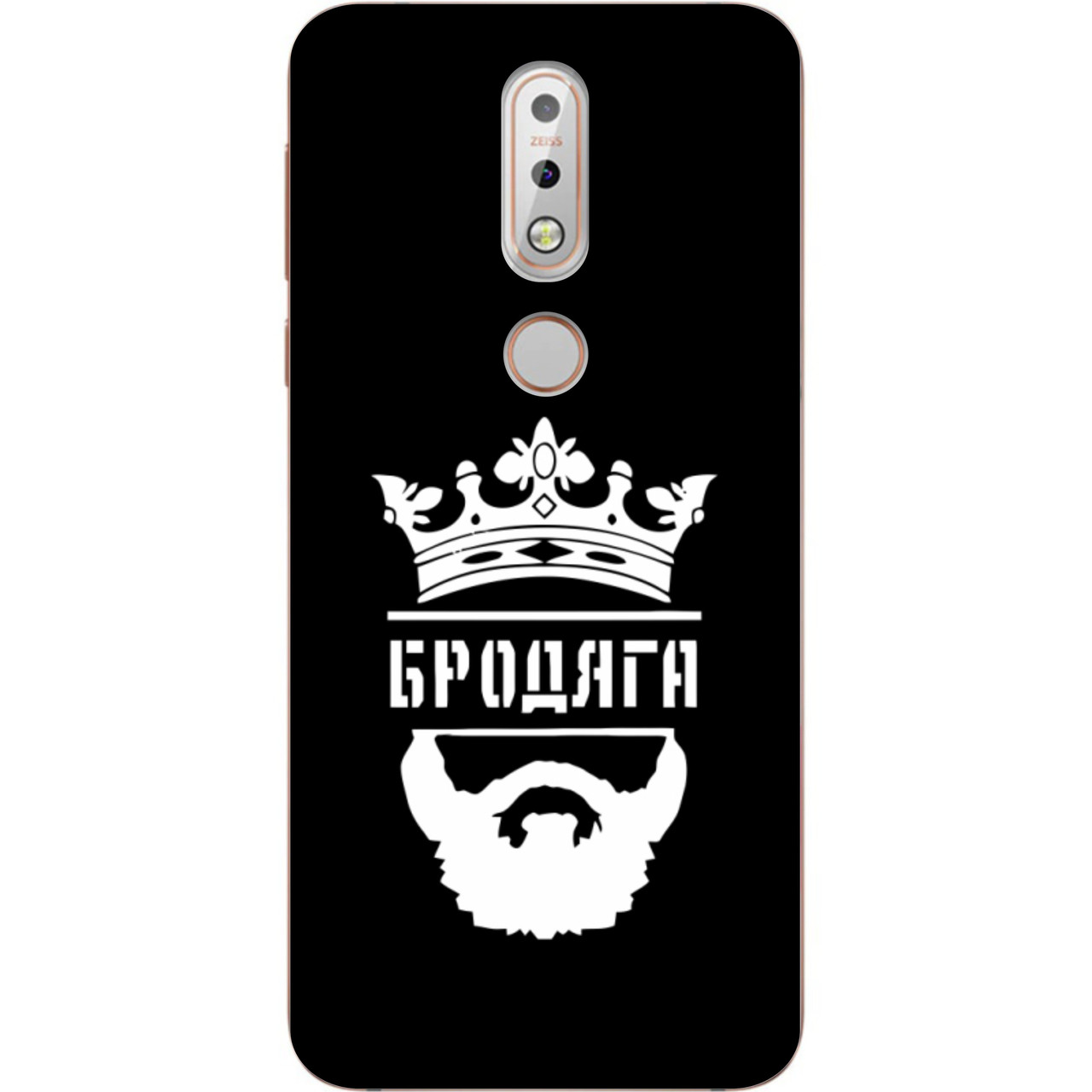 Силіконовий чохол з малюнком для Nokia 7.1 Бродяга, фото 1