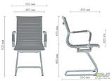 Конференц-крісло AMF Slim CF XH-632C бежеве, фото 2