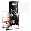 Фарба для гладкої шкіри Kaps Super Color 25 ml, фото 2