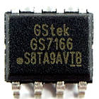 Мікросхема GS7166SO-R (GS7166)