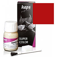 Краска для гладкой кожи Kaps Super Color 25 ml 162 Light Red