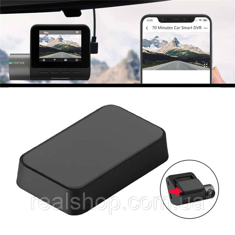 GPS модуль Midrive D03 для Xiaomi 70mai Smart Dash Cam Pro, фото 1