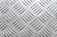 Алюминиевый лист рифленый "Квинтет" 2x1000x2000