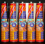 Поліуретановий герметик Sika Sikaflex-11FC+ колір бежевий 300 мл, фото 4